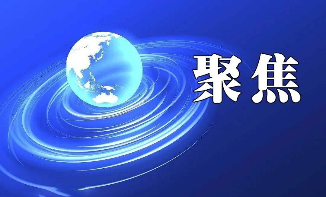 華電巨變 | 華電國際剝離風(fēng)光資產(chǎn)、福新裝機(jī)居五大發(fā)電新能源公司之首