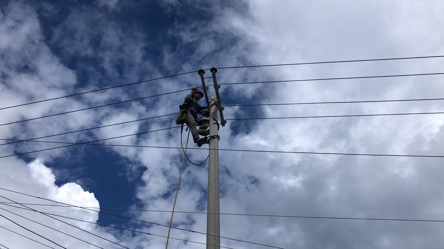 消除安全隱患，保證居民用電安全