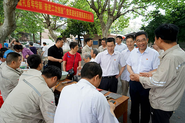 大唐安徽發(fā)電公司扎實(shí)開展“我為群眾辦實(shí)事”實(shí)踐活動