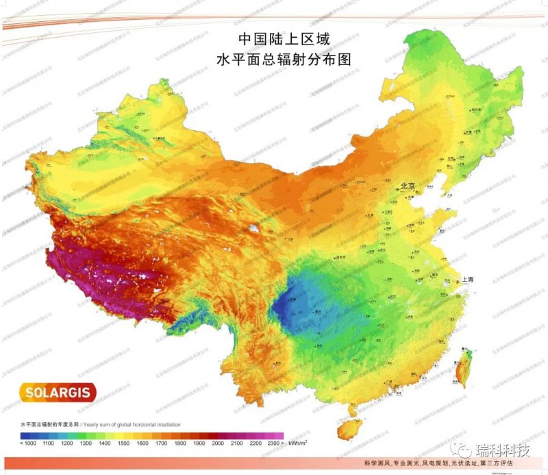 高清收藏！34省級(jí)行政區(qū)太陽能資源分布圖譜