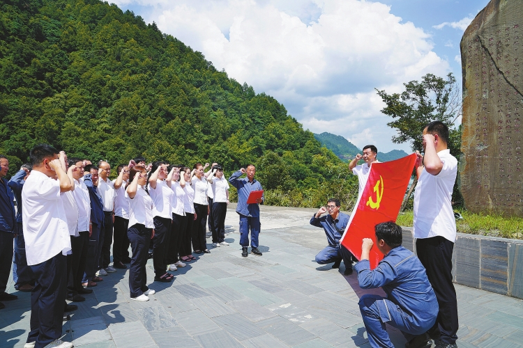 南方電網(wǎng)公司深入開展“強(qiáng)國(guó)復(fù)興有我”群眾性主題宣傳教育活動(dòng)