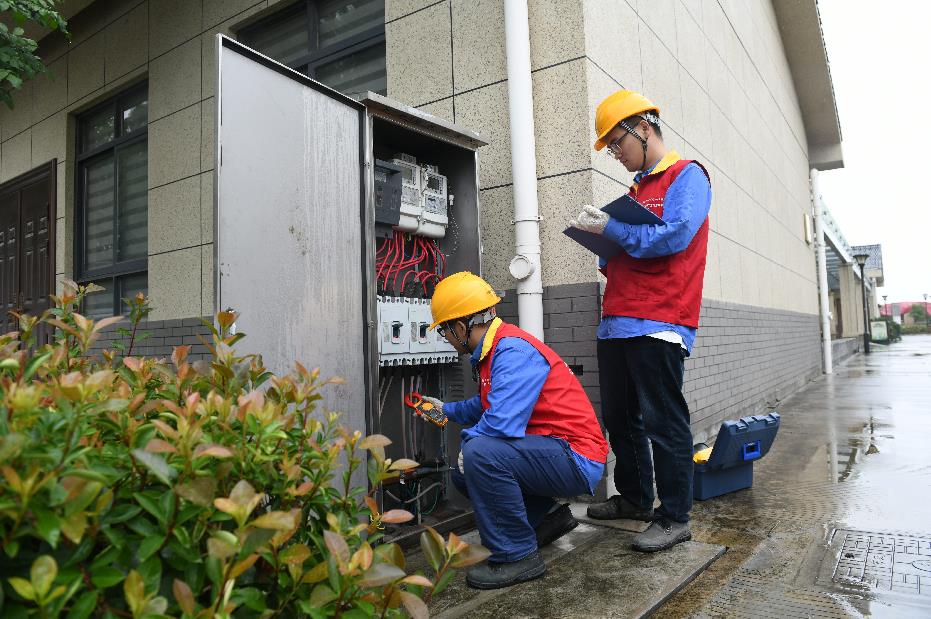 國網余姚市供電公司全力保障避災安置點群眾用電