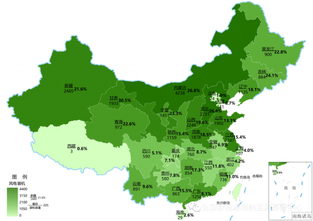 最新：全國(guó)風(fēng)電、光伏裝機(jī)地圖！