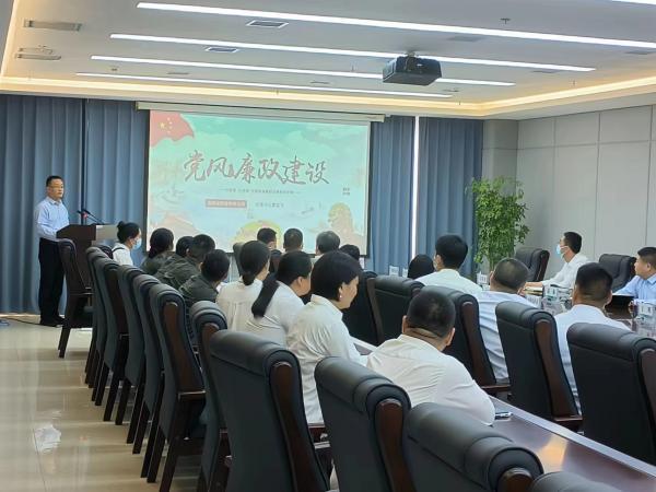 國網泌陽縣供電公司開展廉政黨課活動