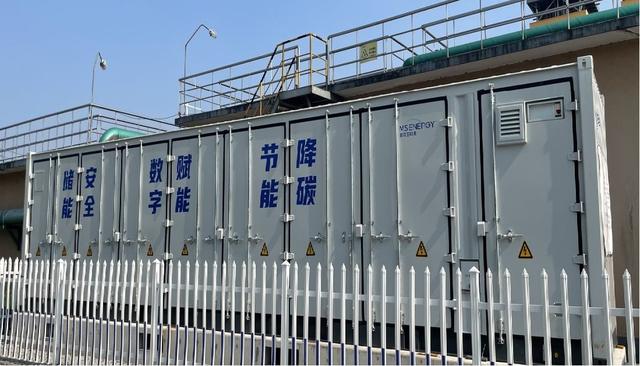 零投入就可建儲能電站，企業(yè)年省電費20余萬元