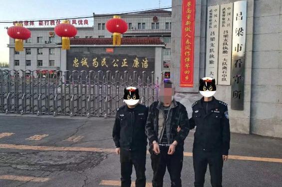 山西呂梁警方偵破涉案一百余萬元的系列破壞電力設(shè)備案