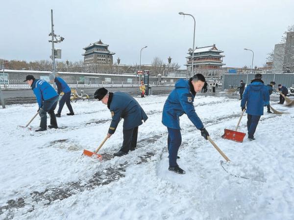 北京：各部門提前部署積極應(yīng)對(duì) 全市交通電力平穩(wěn)有序運(yùn)行