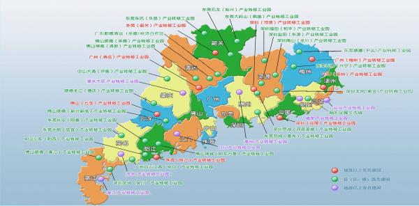 廣東?。?中國(guó)第一階段大規(guī)模光伏開發(fā)最后一塊處女地