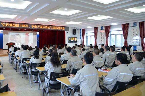 遼源發(fā)電廠舉辦“弘揚(yáng)愛國奮斗精神，爭(zhēng)做大國頂梁柱”主題活動(dòng)